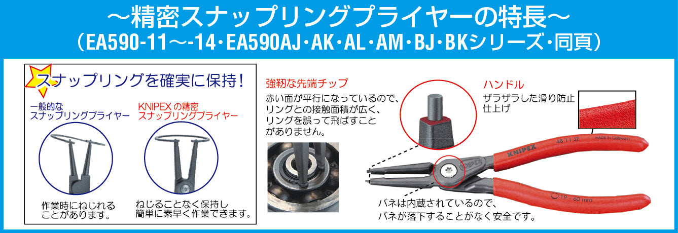 手紙 フライヤー プリンター用紙 『極厚口カラー PPC用紙 LPP-B4-BG 50枚