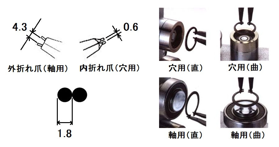 サブ画像                                                                                                                                                                                                                                                        