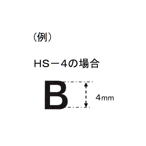 サイズ（JPG）                                                                                                                                                                                                                                                   