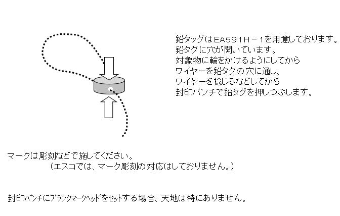 サブ画像                                                                                                                                                                                                                                                        