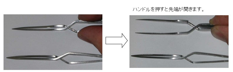 サブ画像                                                                                                                                                                                                                                                        