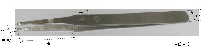 サイズ（JPG）                                                                                                                                                                                                                                                   