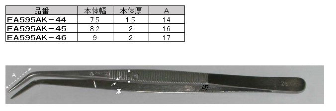 サイズ（JPG）                                                                                                                                                                                                                                                   