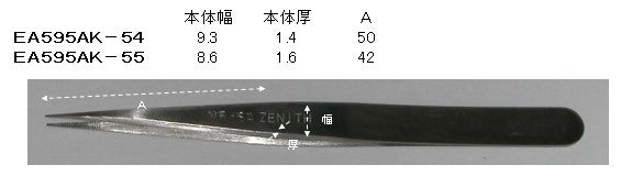 サイズ（JPG）                                                                                                                                                                                                                                                   