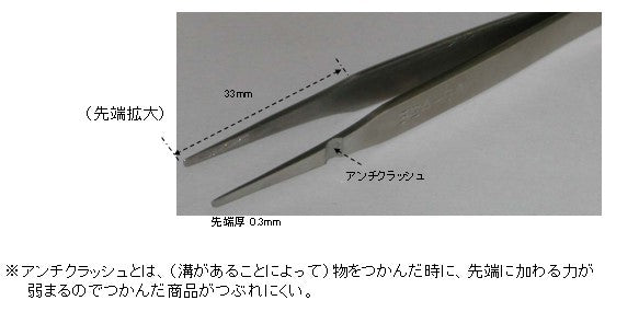 サイズ（JPG）                                                                                                                                                                                                                                                   