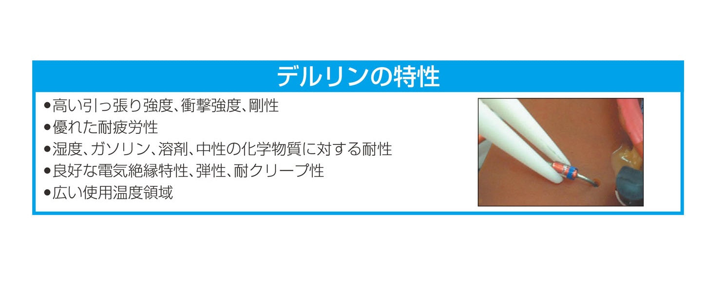 サブ画像                                                                                                                                                                                                                                                        
