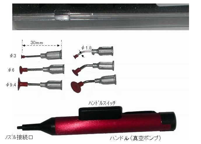 サブ画像                                                                                                                                                                                                                                                        