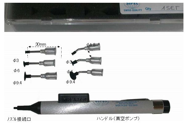 サブ画像                                                                                                                                                                                                                                                        