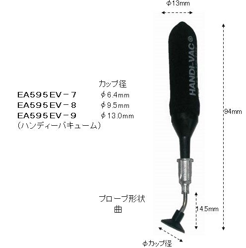 サイズ（JPG）                                                                                                                                                                                                                                                   