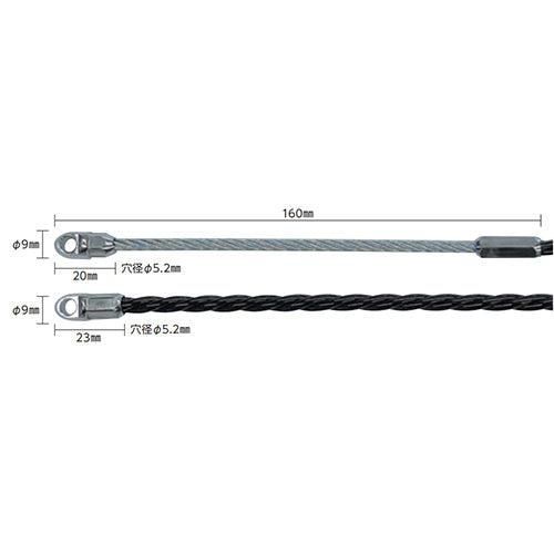 ミノル工業 5.7mm x30m フィッシュテープ(ﾎﾟﾘｴｽﾃﾙ製) MC606030