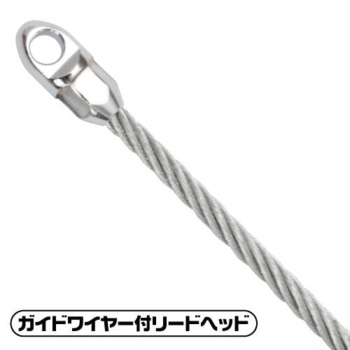 ミノル工業 4.5mmx50m フィッシュテープ(ﾎﾟﾘｴｽﾃﾙ製) MC600450S