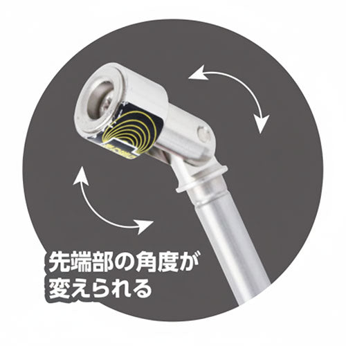 ESCO（エスコ） 1.0kg/2040mm マグネットピックアップ EA598GM-1