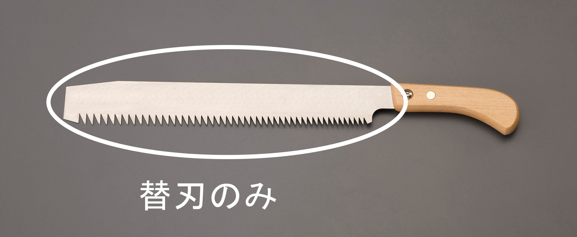 サブ画像                                                                                                                                                                                                                                                        