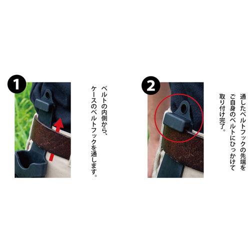 アルスコーポレーション（ARS） 500mm/240mm 折込鋸(ｻﾔ付･替刃式) PM-24S　※ESCOオリジナルセット品