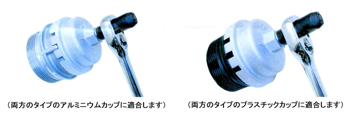 サブ画像                                                                                                                                                                                                                                                        