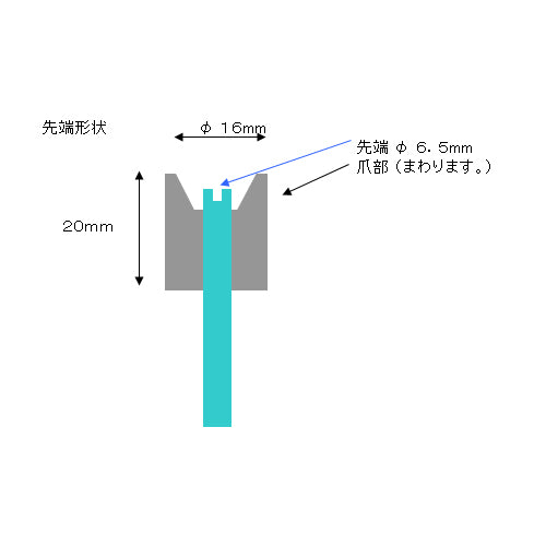 サイズ（JPG）                                                                                                                                                                                                                                                   