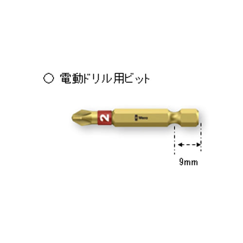 サイズ（JPG）                                                                                                                                                                                                                                                   