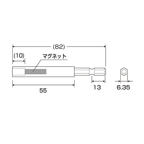 アネックスツール（Anex） 1/4”Hex/ 80mm ビットホルダー AKL-080