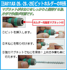サブ画像                                                                                                                                                                                                                                                        