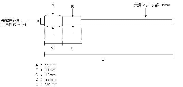 サイズ（JPG）                                                                                                                                                                                                                                                   