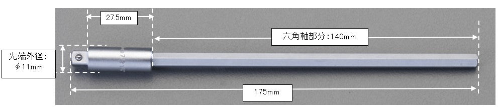 サイズ（JPG）                                                                                                                                                                                                                                                   
