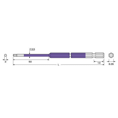 アネックスツール（Anex） 3.0x200mm [Hexagon]ドライバービット ACHX-3020