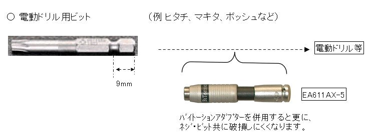 サブ画像                                                                                                                                                                                                                                                        