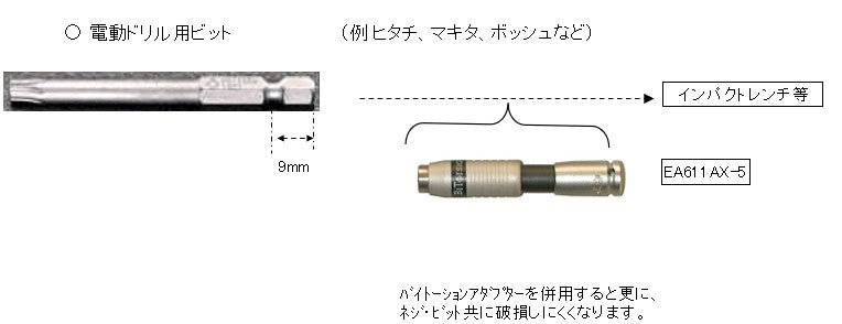 サブ画像                                                                                                                                                                                                                                                        