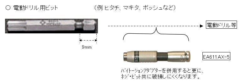 サブ画像                                                                                                                                                                                                                                                        