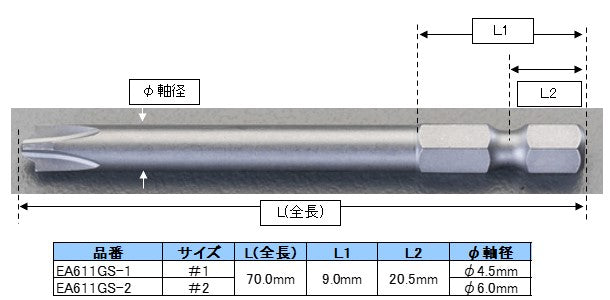 サイズ（JPG）                                                                                                                                                                                                                                                   