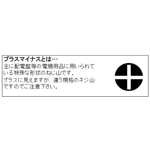 サブ画像                                                                                                                                                                                                                                                        