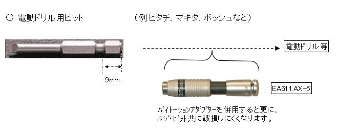 サブ画像                                                                                                                                                                                                                                                        