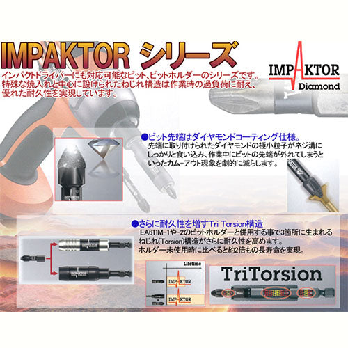 サブ画像                                                                                                                                                                                                                                                        