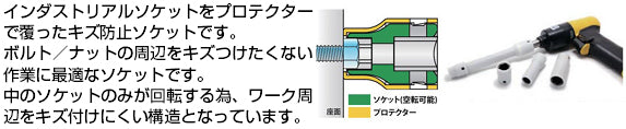 サブ画像                                                                                                                                                                                                                                                        