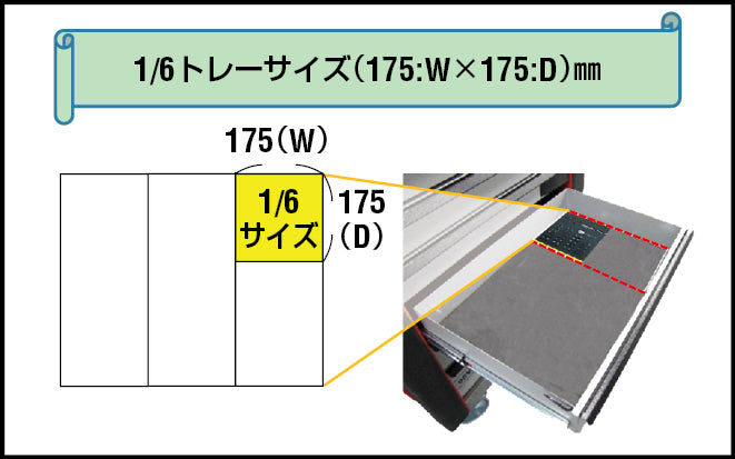 商品説明                                                                                                                                                                                                                                                        