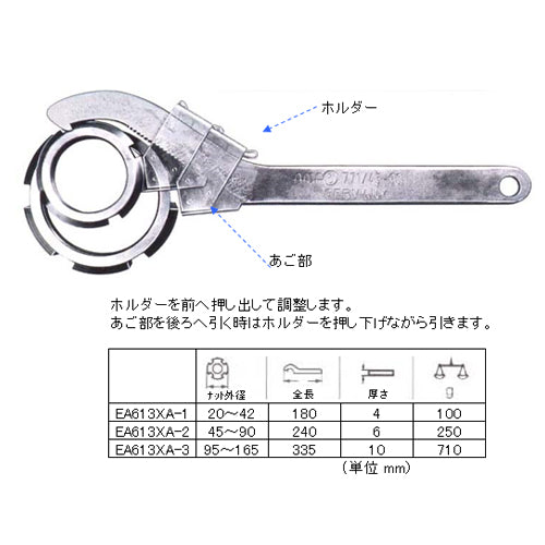 サブ画像                                                                                                                                                                                                                                                        