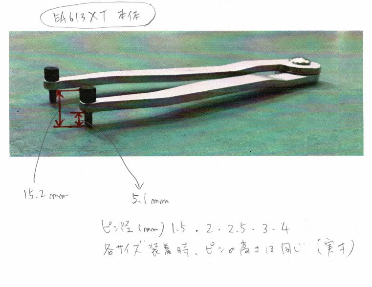 サイズ（JPG）                                                                                                                                                                                                                                                   