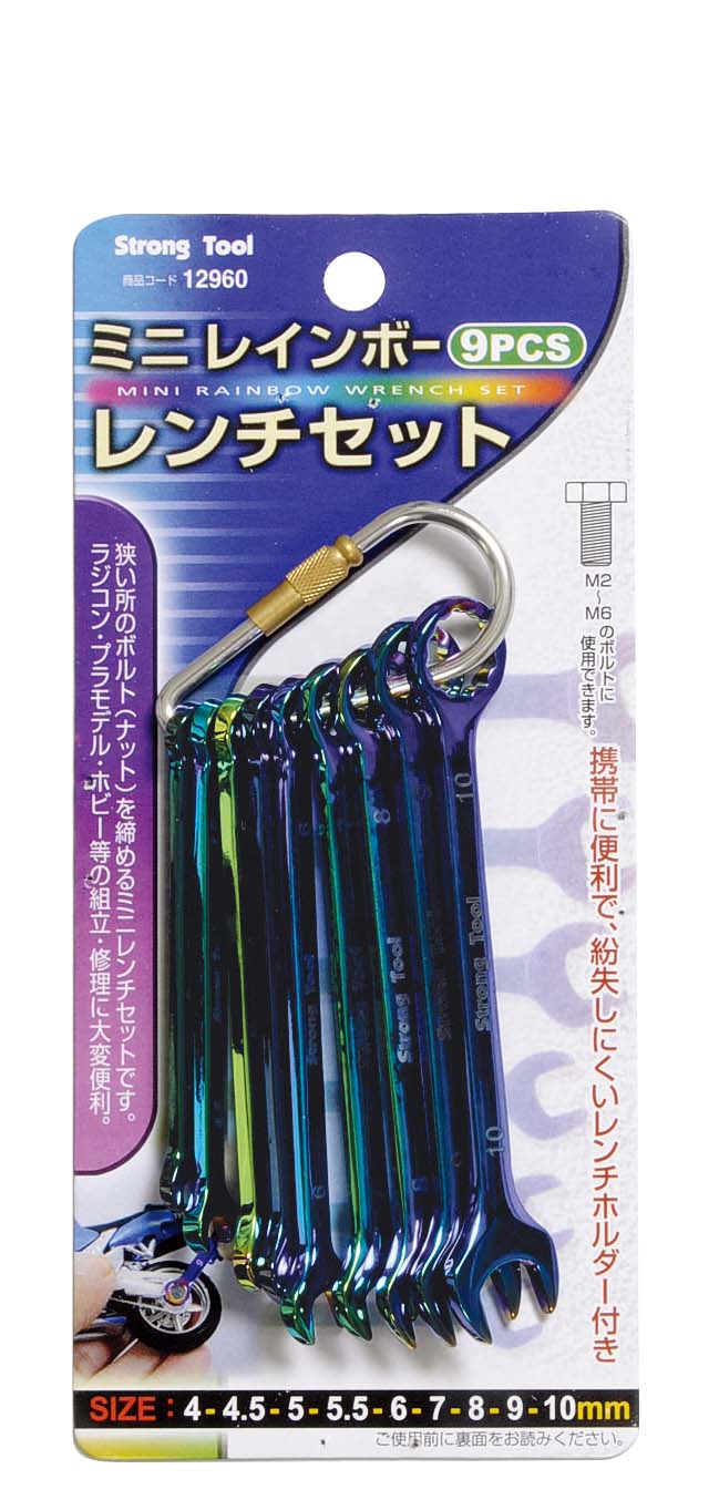 エスコパッケージ画像                                                                                                                                                                                                                                            