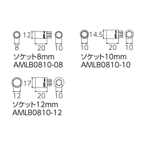 エスコ寸法図                                                                                                                                                                                                                                                    