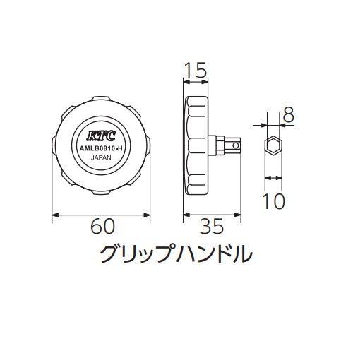 エスコ寸法図                                                                                                                                                                                                                                                    