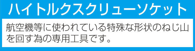サブ画像                                                                                                                                                                                                                                                        