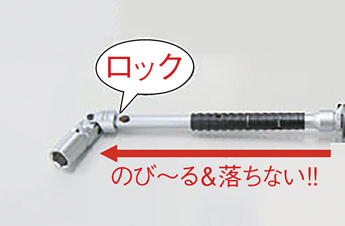 Wera（ヴェラ） 1/4”DR ソケットレンチセット(ZYKLOP) 004016