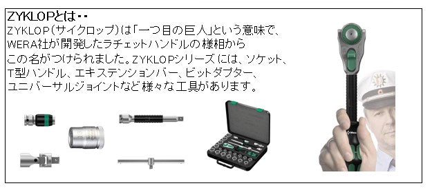 サブ画像                                                                                                                                                                                                                                                        