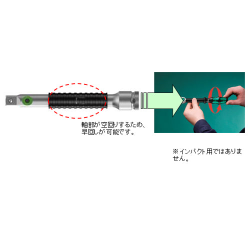 サブ画像                                                                                                                                                                                                                                                        