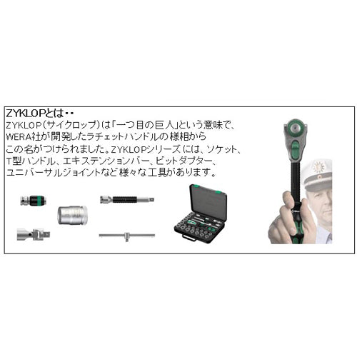 サブ画像                                                                                                                                                                                                                                                        
