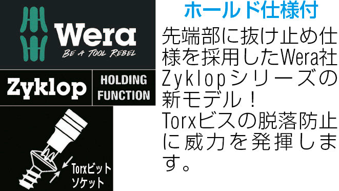 商品説明                                                                                                                                                                                                                                                        