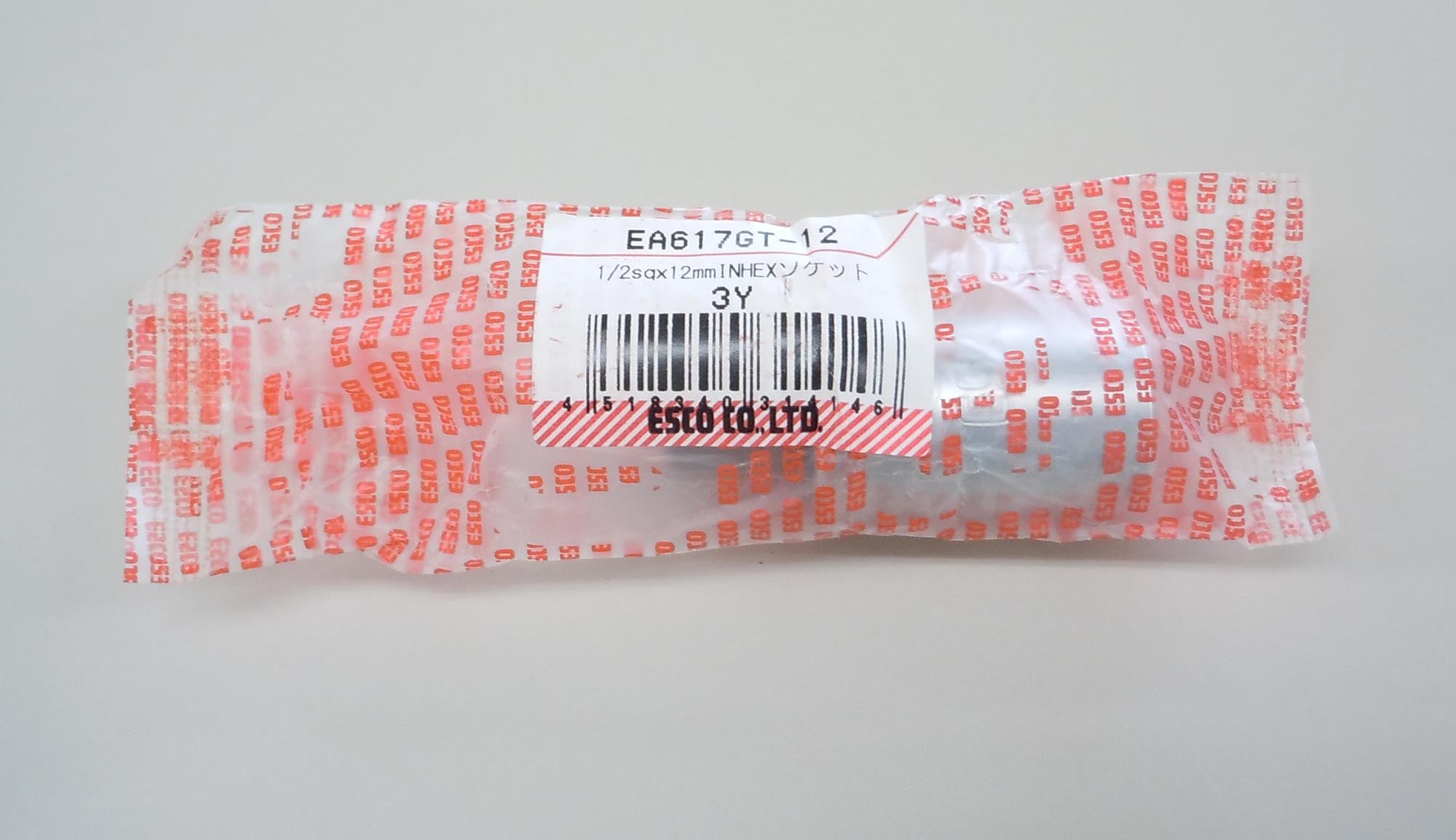エスコパッケージ画像                                                                                                                                                                                                                                            