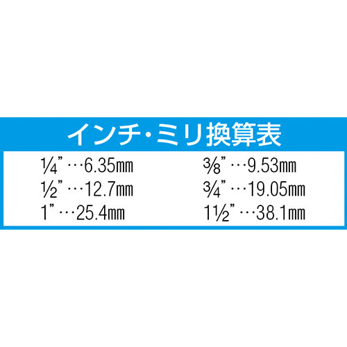 ESCO（エスコ） 1/4"DR/#1x41mm [+]ビットソケット EA618VG-11A