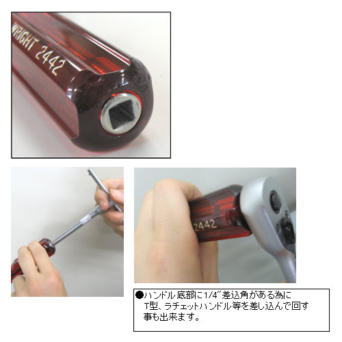 ESCO（エスコ） 1/4"DRx152mm ドライバーハンドル EA618VG-3A