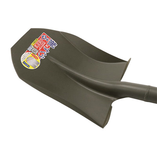 浅香工業 198x250mm/ 895mm  ショベル(2way) 004358